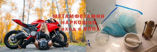 мдпв Вязники