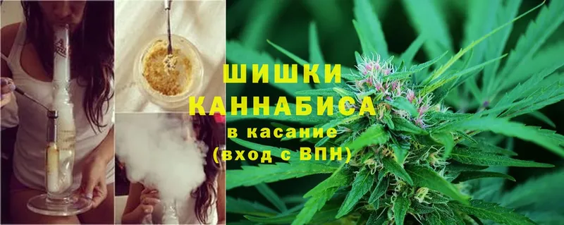 blacksprut ТОР  даркнет сайт  Краснотурьинск  Бошки марихуана план 